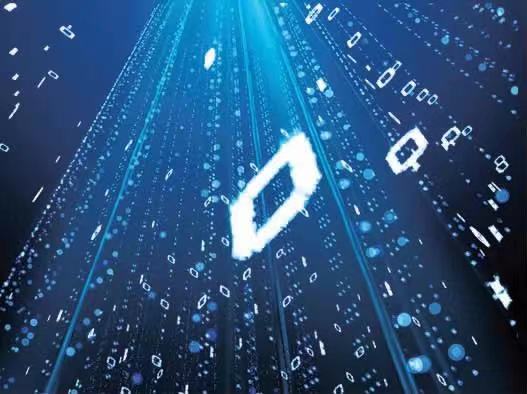 【行业资讯】工信部：将分阶段分领域打造数字产业集群