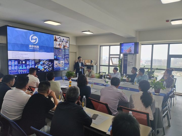 【企业新闻】政企联动共话发展！随州曾都区、沈阳浑南区政协及工信局领导一行莅临鸿宇科技考察交流